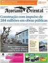 Aoriano Oriental - 2015-04-09