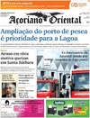 Aoriano Oriental - 2015-04-11