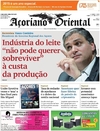 Aoriano Oriental - 2015-04-12