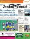 Aoriano Oriental - 2015-04-16