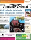 Aoriano Oriental - 2015-04-24