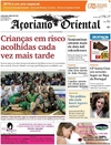 Aoriano Oriental - 2015-04-27