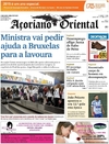 Aoriano Oriental - 2015-04-29