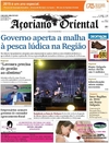 Aoriano Oriental - 2015-04-30