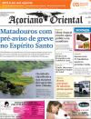 Aoriano Oriental - 2015-05-01