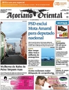 Aoriano Oriental - 2015-05-02