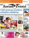 Aoriano Oriental - 2015-05-03