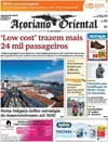 Aoriano Oriental - 2015-05-05