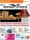 Aoriano Oriental - 2015-05-09