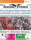 Aoriano Oriental - 2015-05-11