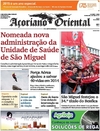 Aoriano Oriental - 2015-05-18