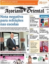 Aoriano Oriental - 2015-05-28