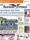 Aoriano Oriental - 2015-05-29