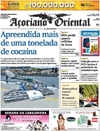 Aoriano Oriental - 2015-05-30