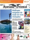 Aoriano Oriental - 2015-06-02