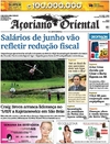 Aoriano Oriental - 2015-06-05