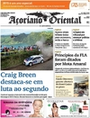 Aoriano Oriental - 2015-06-06