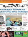 Aoriano Oriental - 2015-06-10