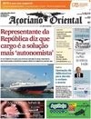 Aoriano Oriental - 2015-06-11