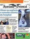 Aoriano Oriental - 2015-06-16