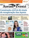 Aoriano Oriental - 2015-06-19