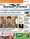 Aoriano Oriental - 2015-06-26