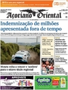 Aoriano Oriental - 2015-07-05