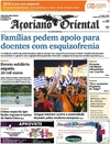 Aoriano Oriental - 2015-07-06