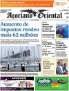 Aoriano Oriental - 2015-07-07