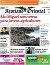 Aoriano Oriental - 2015-07-08