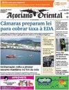 Aoriano Oriental - 2015-07-10