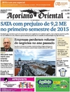 Aoriano Oriental - 2015-07-11