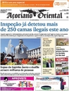 Aoriano Oriental - 2015-07-12