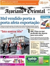 Aoriano Oriental - 2015-07-13