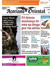 Aoriano Oriental - 2015-07-19