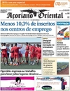 Aoriano Oriental - 2015-07-22