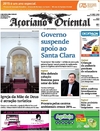 Aoriano Oriental - 2015-07-25