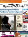 Aoriano Oriental - 2015-07-26