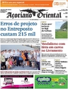 Aoriano Oriental - 2015-07-28