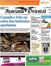 Aoriano Oriental - 2015-07-29