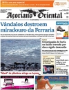 Aoriano Oriental - 2015-07-31