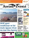 Aoriano Oriental - 2015-08-04