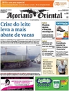 Aoriano Oriental - 2015-08-05