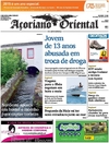 Aoriano Oriental - 2015-08-07