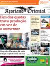 Aoriano Oriental - 2015-08-09