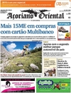 Aoriano Oriental - 2015-08-12