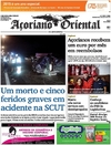 Aoriano Oriental - 2015-08-17