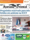 Aoriano Oriental - 2015-08-18