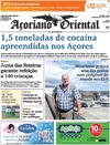 Aoriano Oriental - 2015-08-24