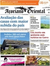 Aoriano Oriental - 2015-08-25